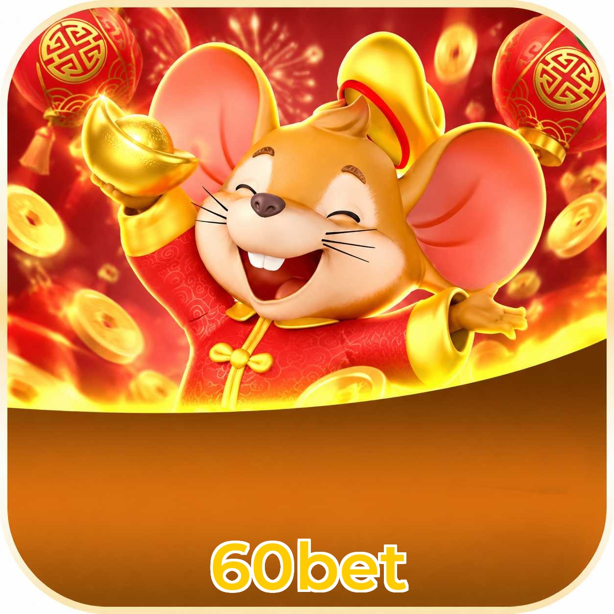 FAQ APK
